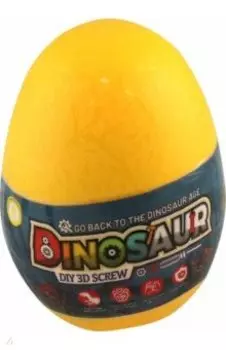 Динозаврик-конструктор в яйце