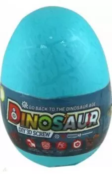 Динозаврик-конструктор в яйце