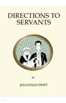 Directions to Servants