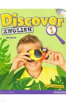 Discover English. Level 1. Workbook +CD