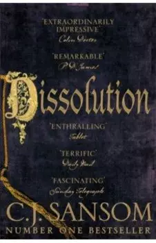 Dissolution