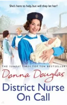 District Nurse On Call