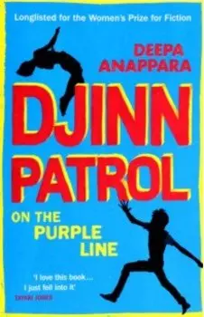Djinn Patrol on the Purple Line