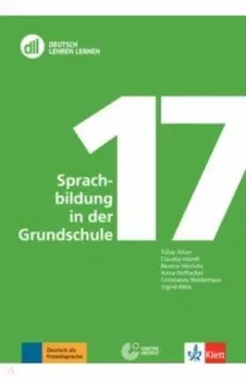 DLL 17. Sprachbildung in der Grundschule. Deutsch als Zweitsprache. Buch mit DVD