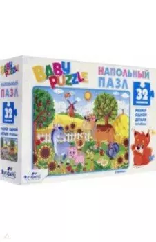 Для Малышей. Пазл-32 напольный На ферме (06060)