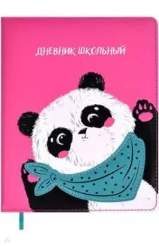 Дневник школьный Бандана Бэнд, А5+, 48 листов