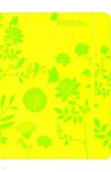 Дневник школьный "Цветы" кожзам (С1695-11)