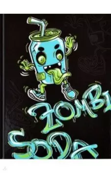 Дневник школьный, для 5-11 классов. Зомбо банка