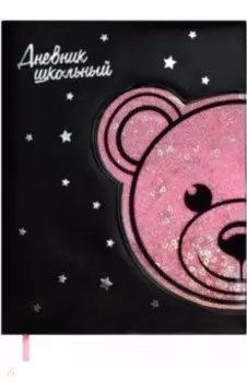 Дневник школьный Мишка, 48 листов, А5+