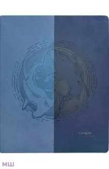 Дневник школьный Морские хищники, 48 листов