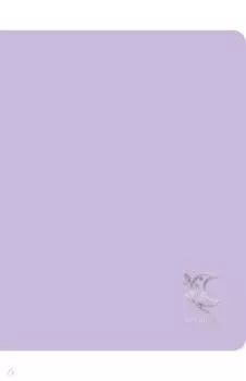 Дневник школьный "My Choice. Дизайн 3", 48 листов (ДУКФ214803)