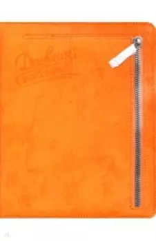 Дневник школьный "ОРАНЖЕВЫЙ" карман (50932)
