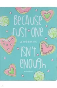 Дневник школьный Сладкое настроение. Пончики, 48 листов