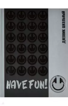 Дневник школьный Смайл, 48 листов, А5