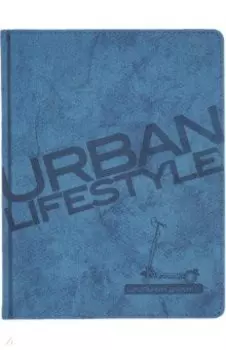 Дневник школьный Urban, синий, 48 листов