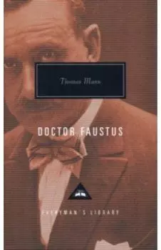 Doctor Faustus