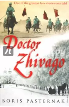 Doctor Zhivago