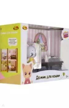 Домик для кошки малый. Кухня (PT-01309)