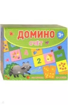 Домино. Счет. 28 фишек (двухсторонние)