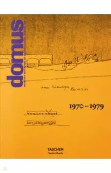 Domus 1970–1979