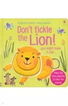 Don't Tickle the Lion!