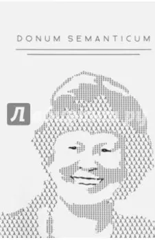 Donum semanticum. Opera linguistica et logica in honorem Barbarae Partee