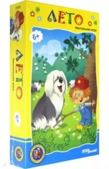 Дорожная игра "Лето" (76580)