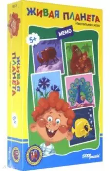 Дорожная игра "Живая планета" (76579)