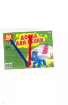 Доска для лепки А4 + 2 стека, белая (ДЛ-4990)