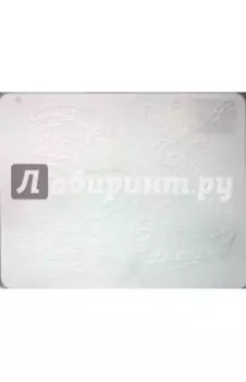 Доска для лепки, А5