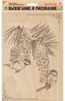 Доска для рисования и выжигания Птицы