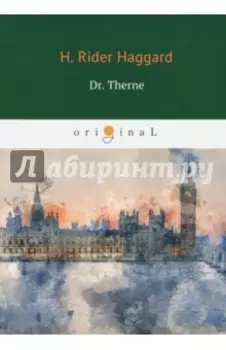 Dr. Therne