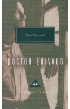 Dr Zhivago