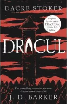 Dracul