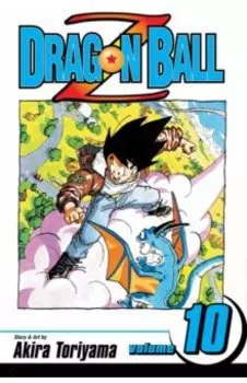 Dragon Ball Z. Volume 10