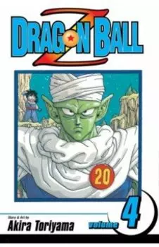 Dragon Ball Z. Volume 4