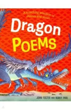 Dragon Poems