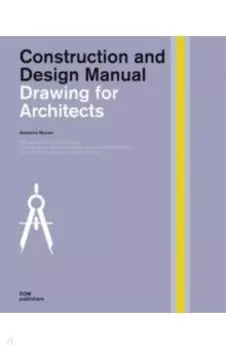 Drawing for Architects