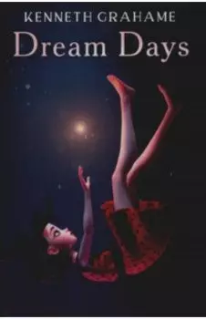 Dream Days
