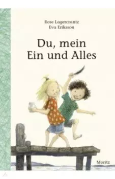 Du, mein Ein und Alles