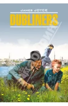 Dubliners