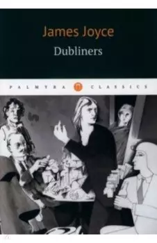 Dubliners