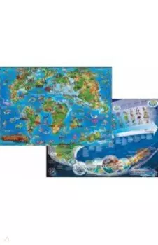 Двусторонняя детская карта мира Динозавры