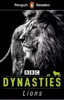 Dynasties. Lions. Level 1 +audio