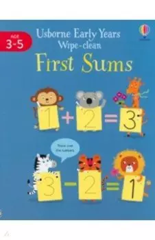 Early Years Wipe-Clean First Sums