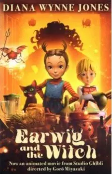 Earwig and the Witch