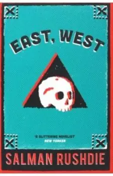 East, West
