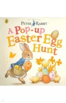 Easter Egg Hunt. Pop-up Book