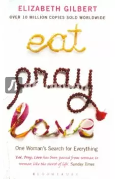 Eat, Pray, Love