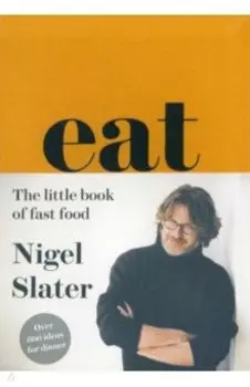 Eat. The Little Book of Fast Food